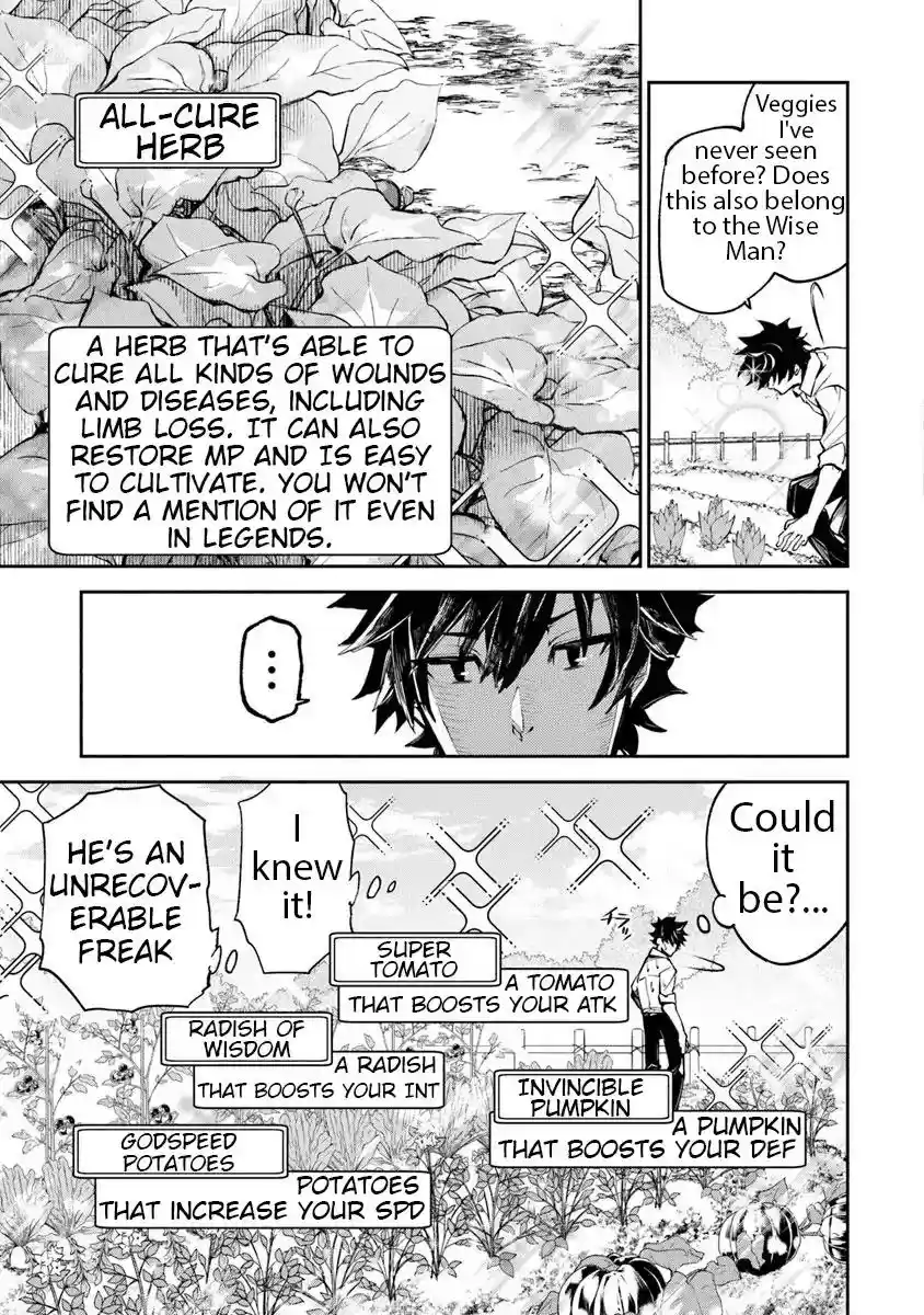 Read I Got a Cheat Ability in a Different World, and Became Extraordinary Even in the Real World Manga Online