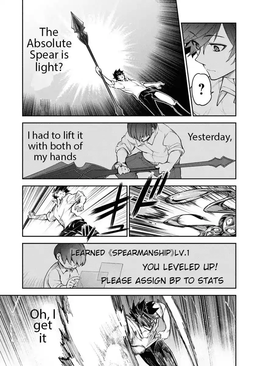 Read I Got a Cheat Ability in a Different World, and Became Extraordinary Even in the Real World Manga Online