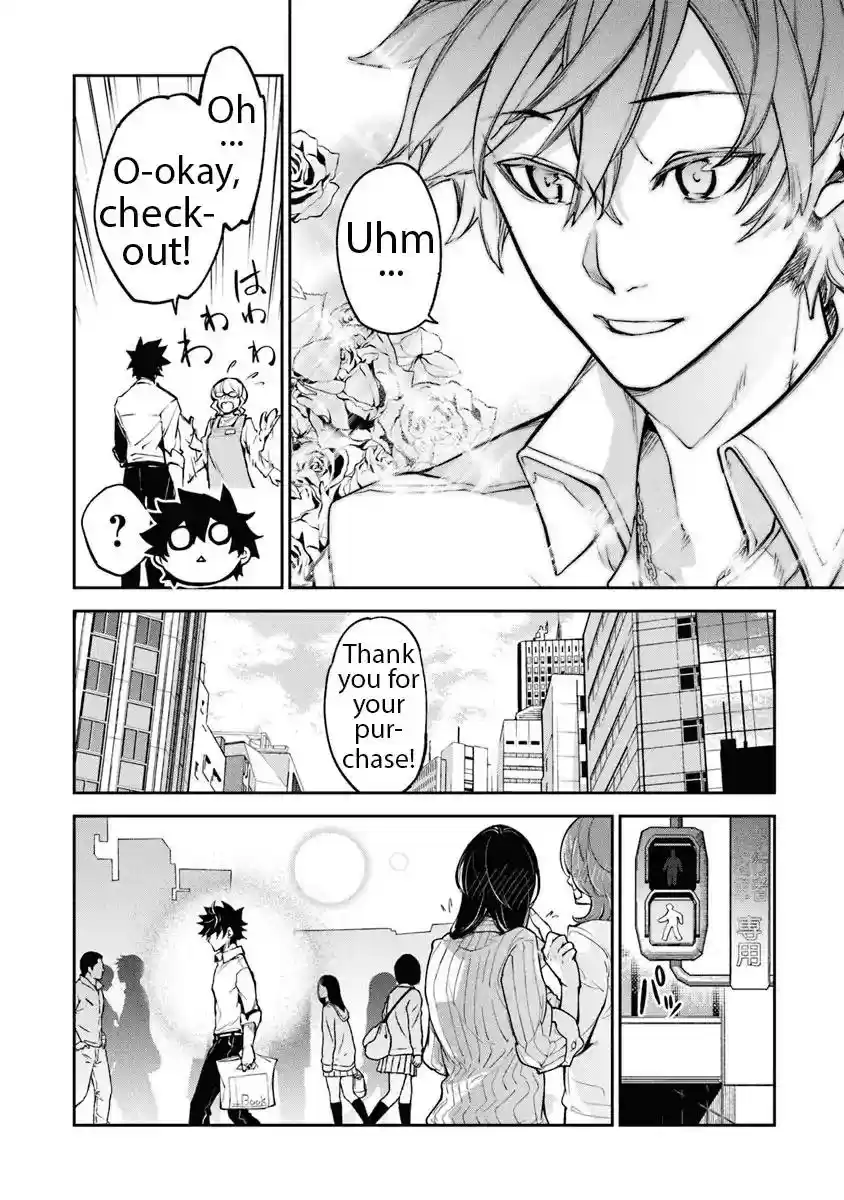 Read I Got a Cheat Ability in a Different World, and Became Extraordinary Even in the Real World Manga Online