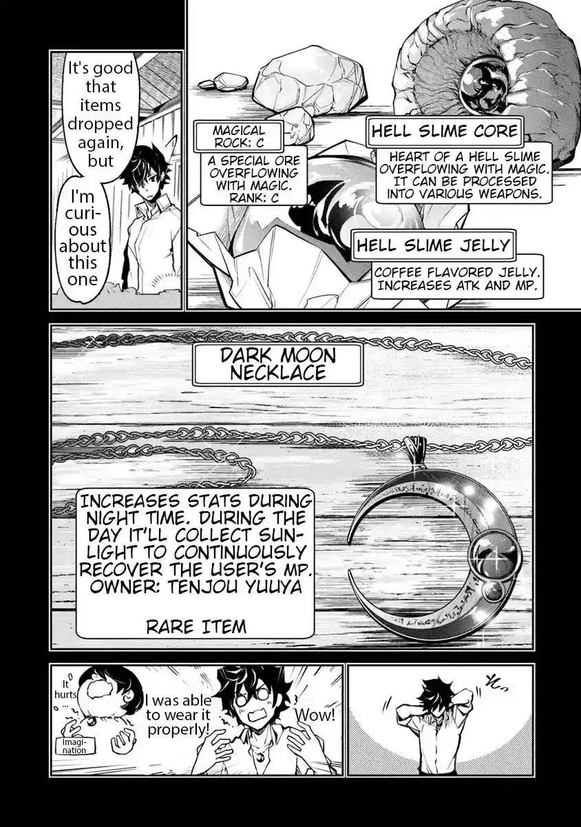 Read I Got a Cheat Ability in a Different World, and Became Extraordinary Even in the Real World Manga Online