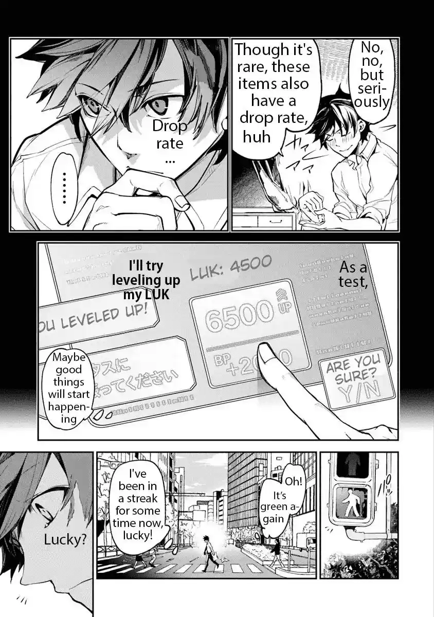 Read I Got a Cheat Ability in a Different World, and Became Extraordinary Even in the Real World Manga Online