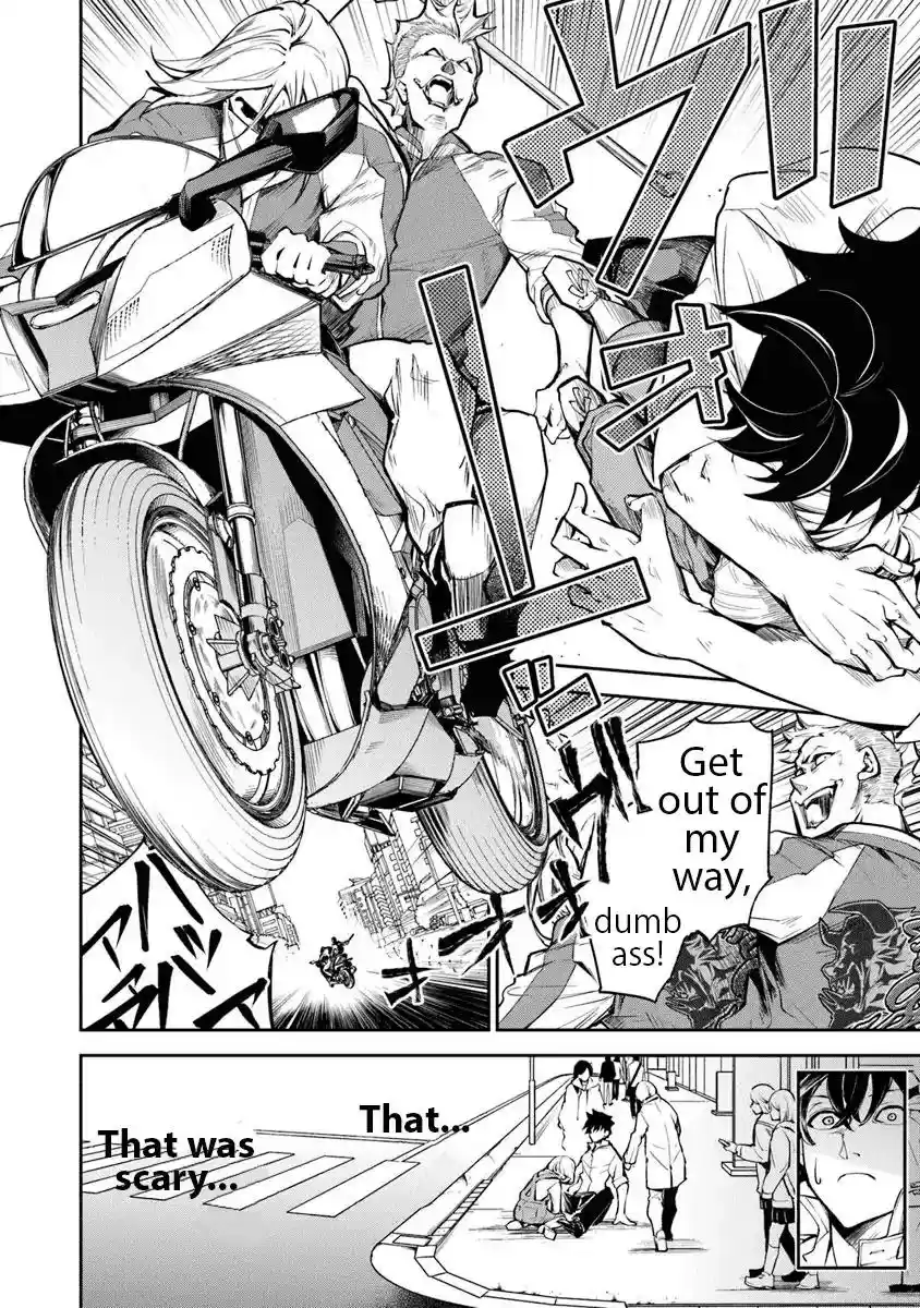 Read I Got a Cheat Ability in a Different World, and Became Extraordinary Even in the Real World Manga Online