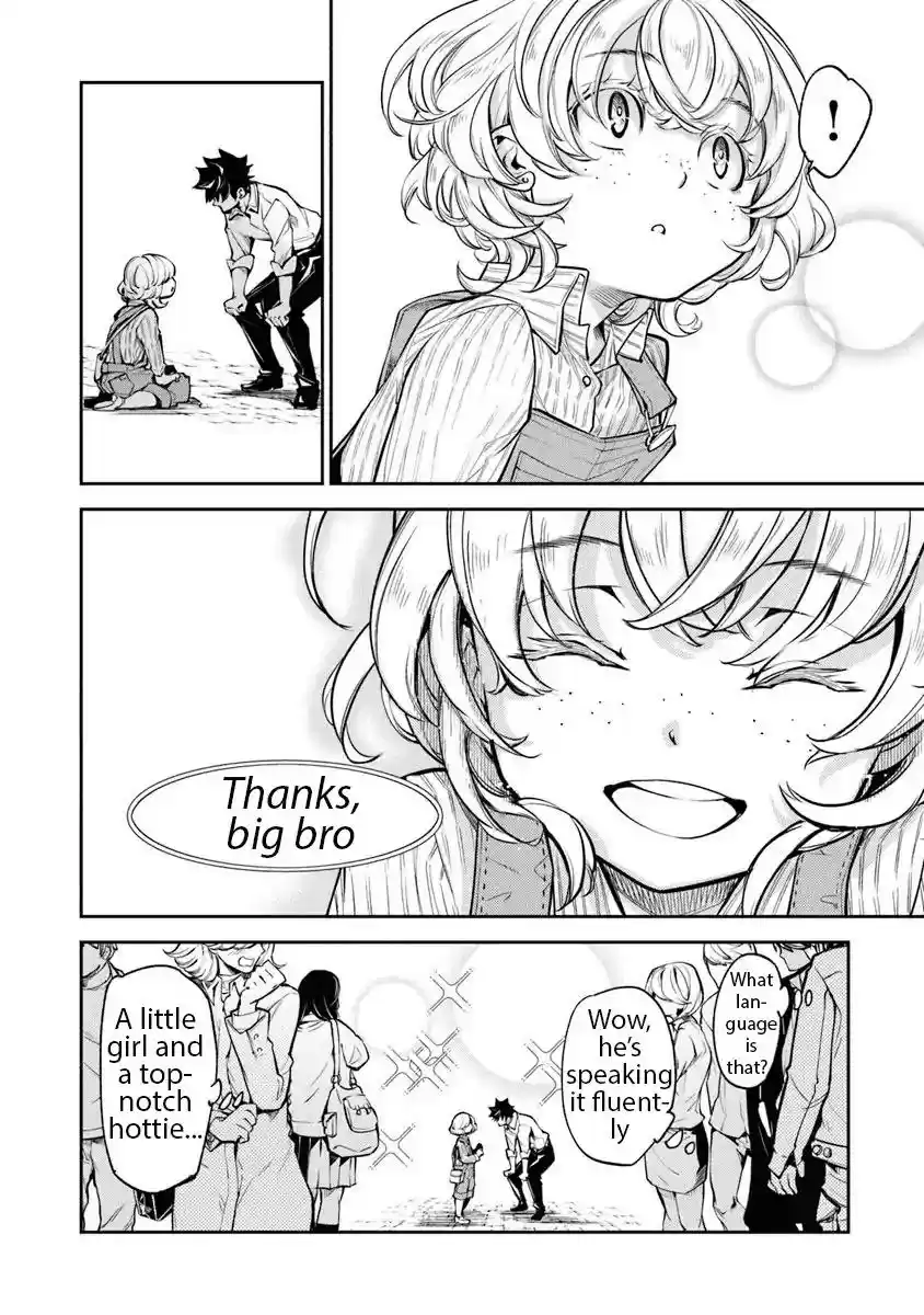 Read I Got a Cheat Ability in a Different World, and Became Extraordinary Even in the Real World Manga Online