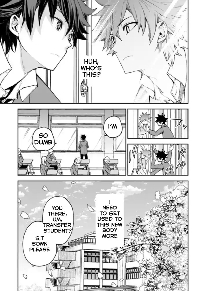 Read I Got a Cheat Ability in a Different World, and Became Extraordinary Even in the Real World Manga Online