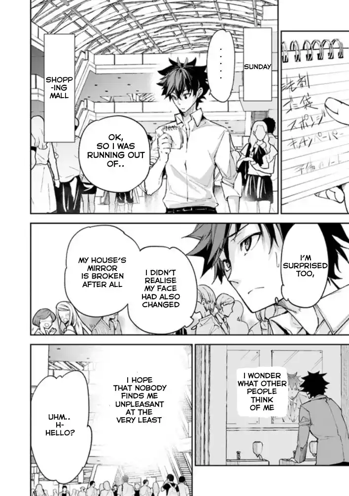 Read I Got a Cheat Ability in a Different World, and Became Extraordinary Even in the Real World Manga Online