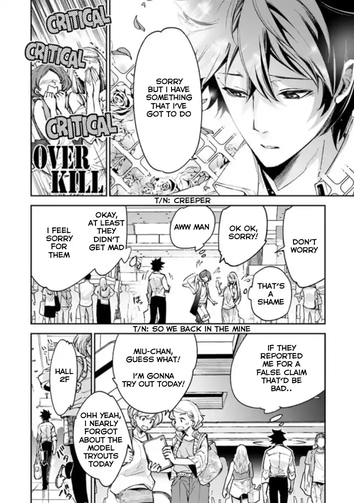 Read I Got a Cheat Ability in a Different World, and Became Extraordinary Even in the Real World Manga Online