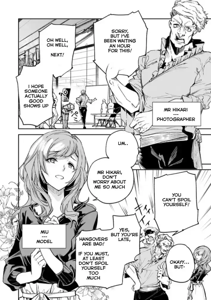 Read I Got a Cheat Ability in a Different World, and Became Extraordinary Even in the Real World Manga Online