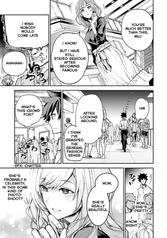 Read I Got a Cheat Ability in a Different World, and Became Extraordinary Even in the Real World Manga Online