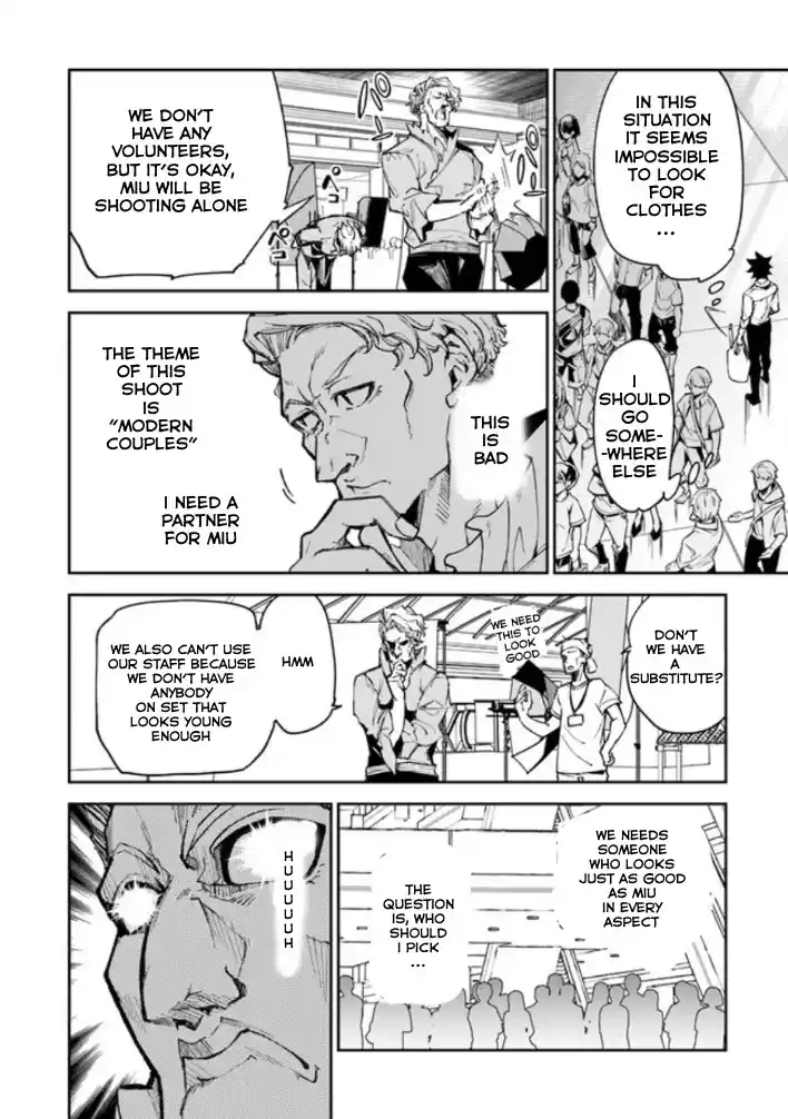 Read I Got a Cheat Ability in a Different World, and Became Extraordinary Even in the Real World Manga Online