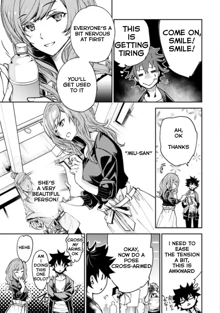 Read I Got a Cheat Ability in a Different World, and Became Extraordinary Even in the Real World Manga Online