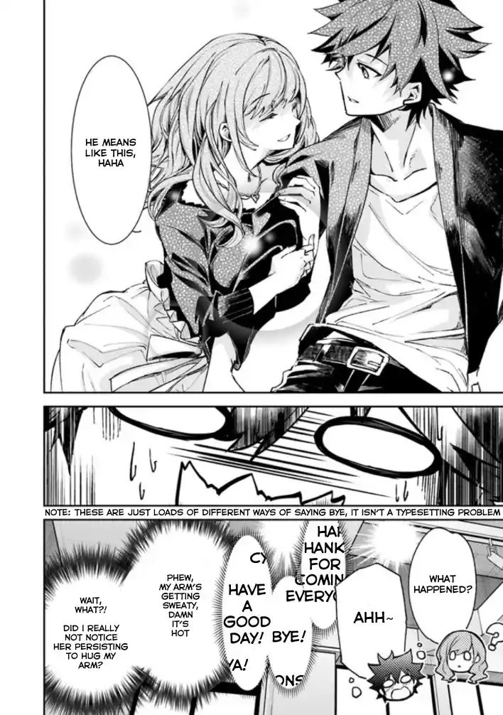 Read I Got a Cheat Ability in a Different World, and Became Extraordinary Even in the Real World Manga Online