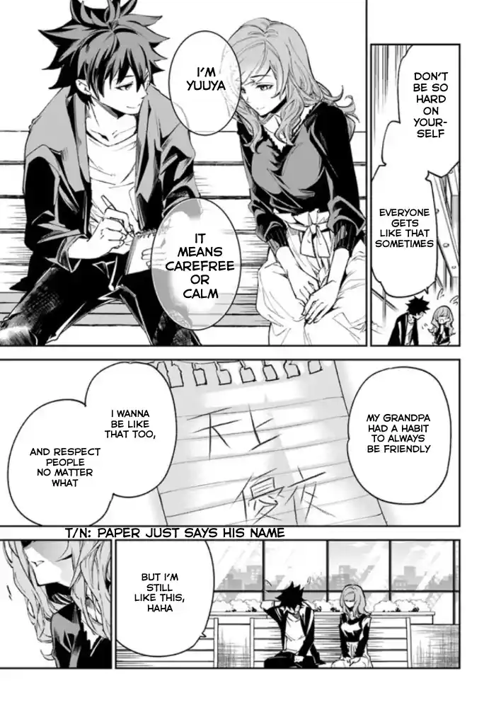 Read I Got a Cheat Ability in a Different World, and Became Extraordinary Even in the Real World Manga Online