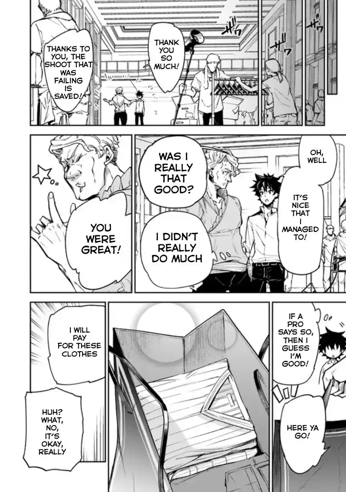 Read I Got a Cheat Ability in a Different World, and Became Extraordinary Even in the Real World Manga Online