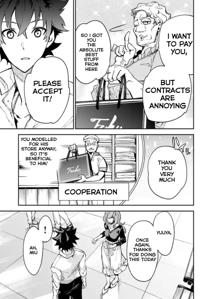 Read I Got a Cheat Ability in a Different World, and Became Extraordinary Even in the Real World Manga Online