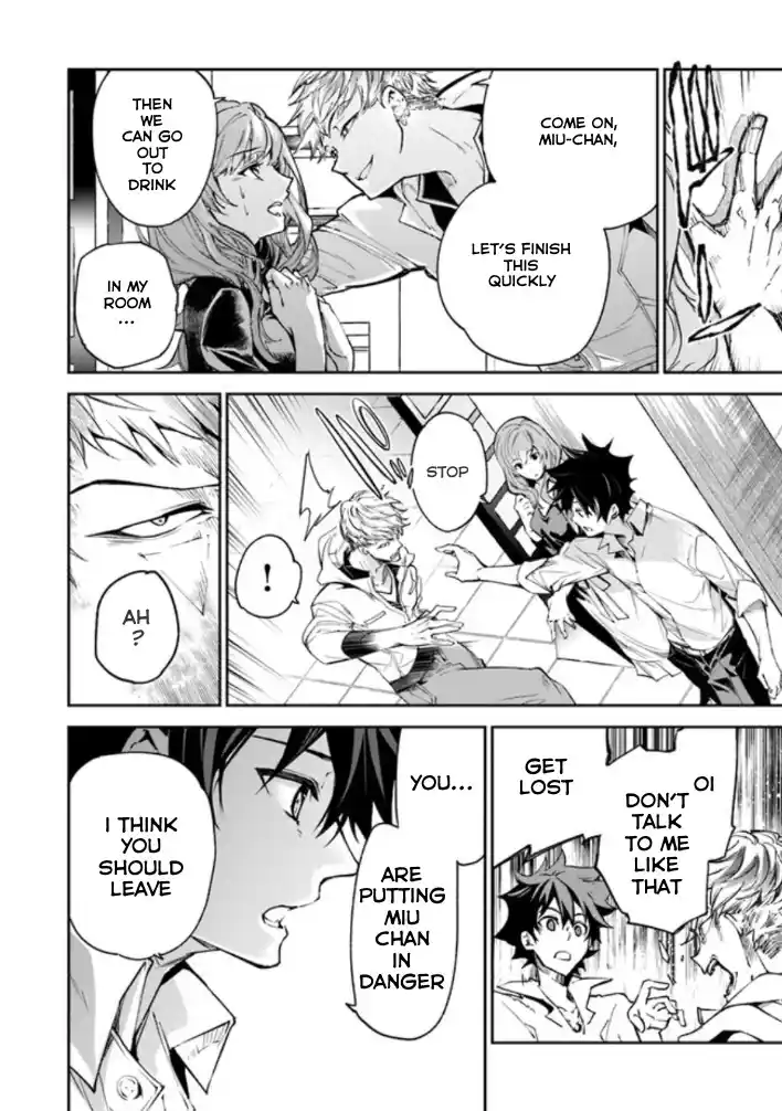 Read I Got a Cheat Ability in a Different World, and Became Extraordinary Even in the Real World Manga Online