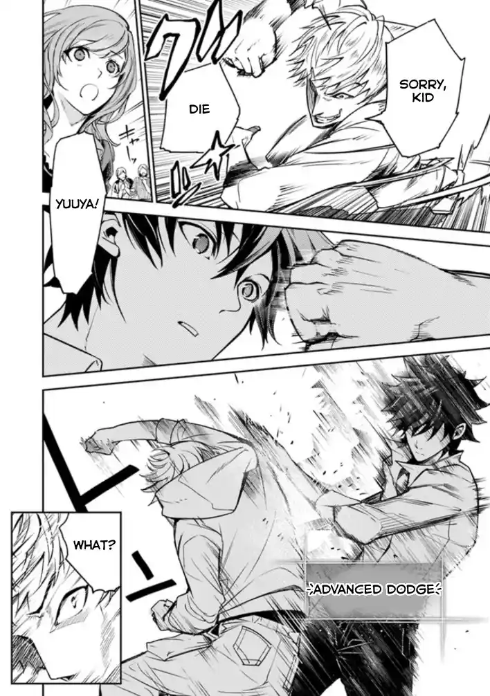 Read I Got a Cheat Ability in a Different World, and Became Extraordinary Even in the Real World Manga Online