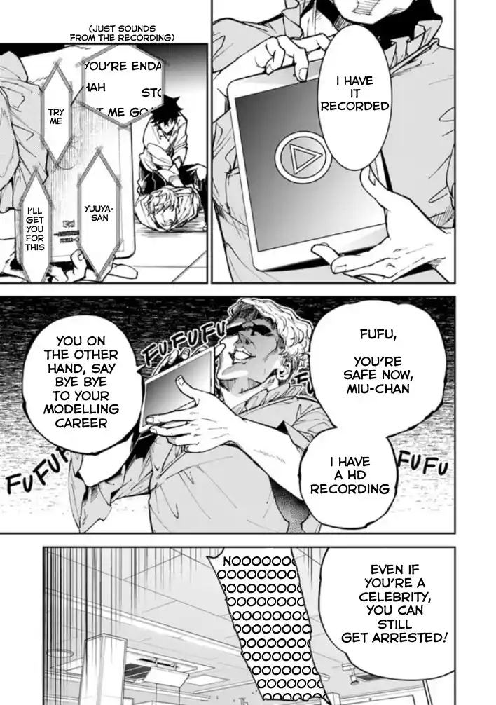 Read I Got a Cheat Ability in a Different World, and Became Extraordinary Even in the Real World Manga Online