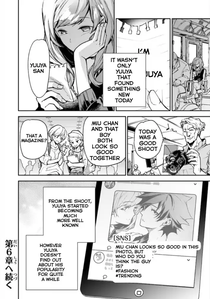 Read I Got a Cheat Ability in a Different World, and Became Extraordinary Even in the Real World Manga Online