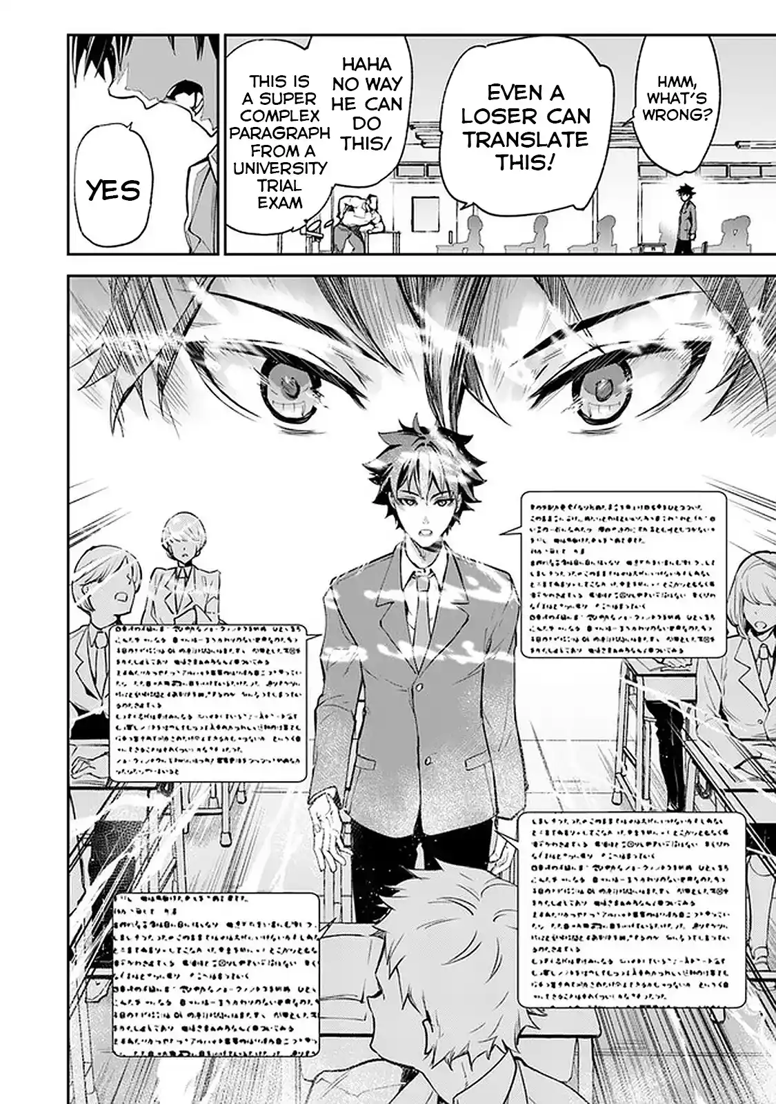 Read I Got a Cheat Ability in a Different World, and Became Extraordinary Even in the Real World Manga Online