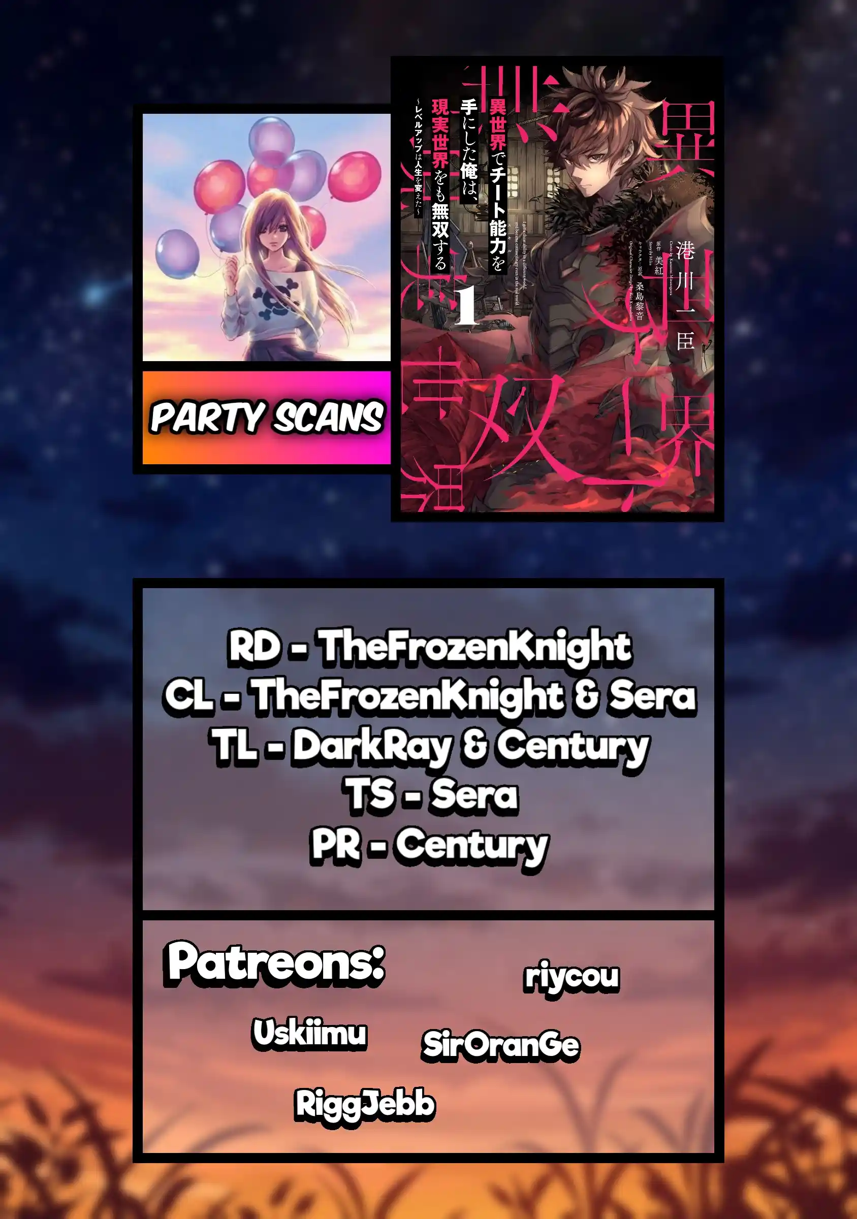 Read I Got a Cheat Ability in a Different World, and Became Extraordinary Even in the Real World Manga Online