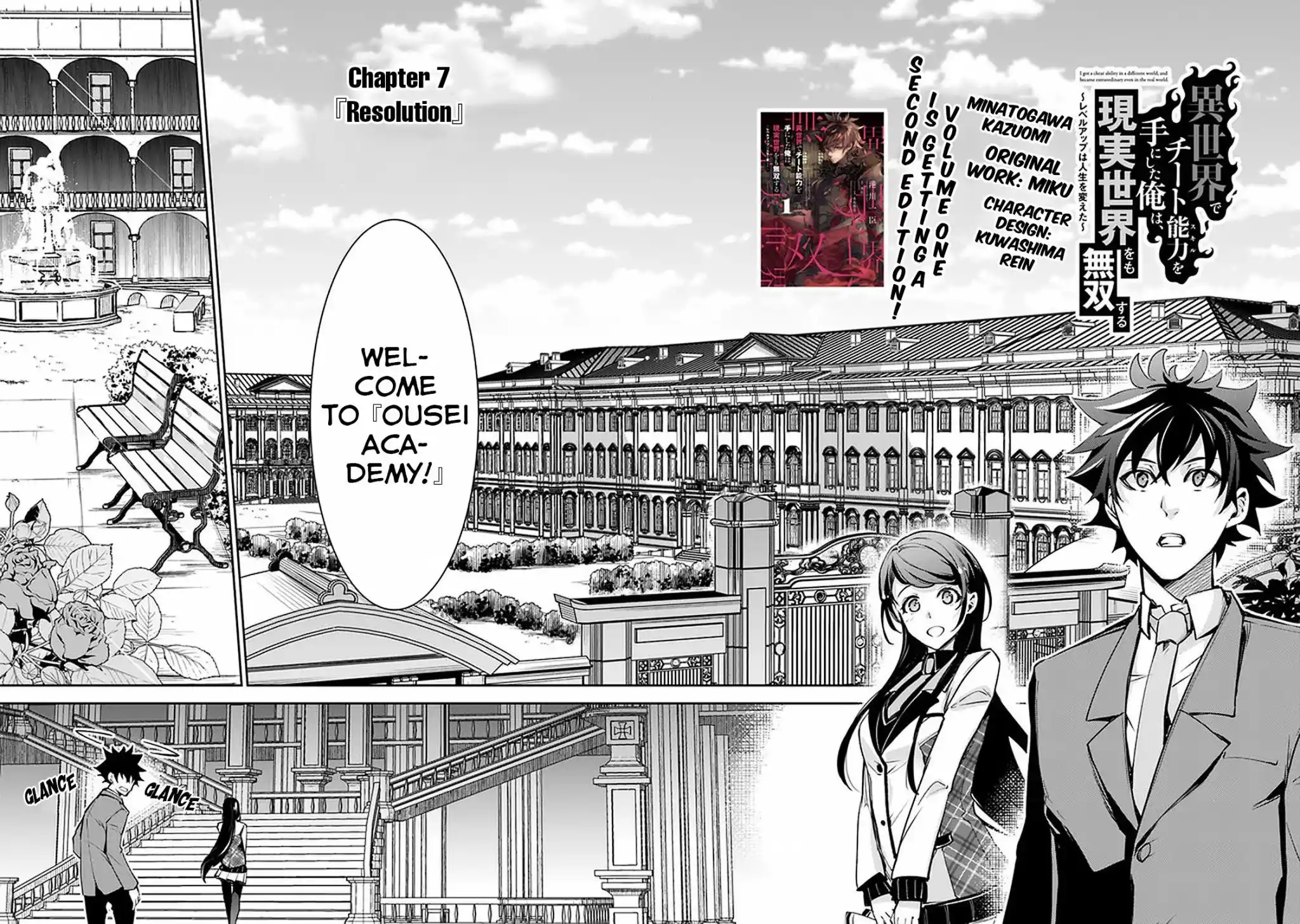 Read I Got a Cheat Ability in a Different World, and Became Extraordinary Even in the Real World Manga Online