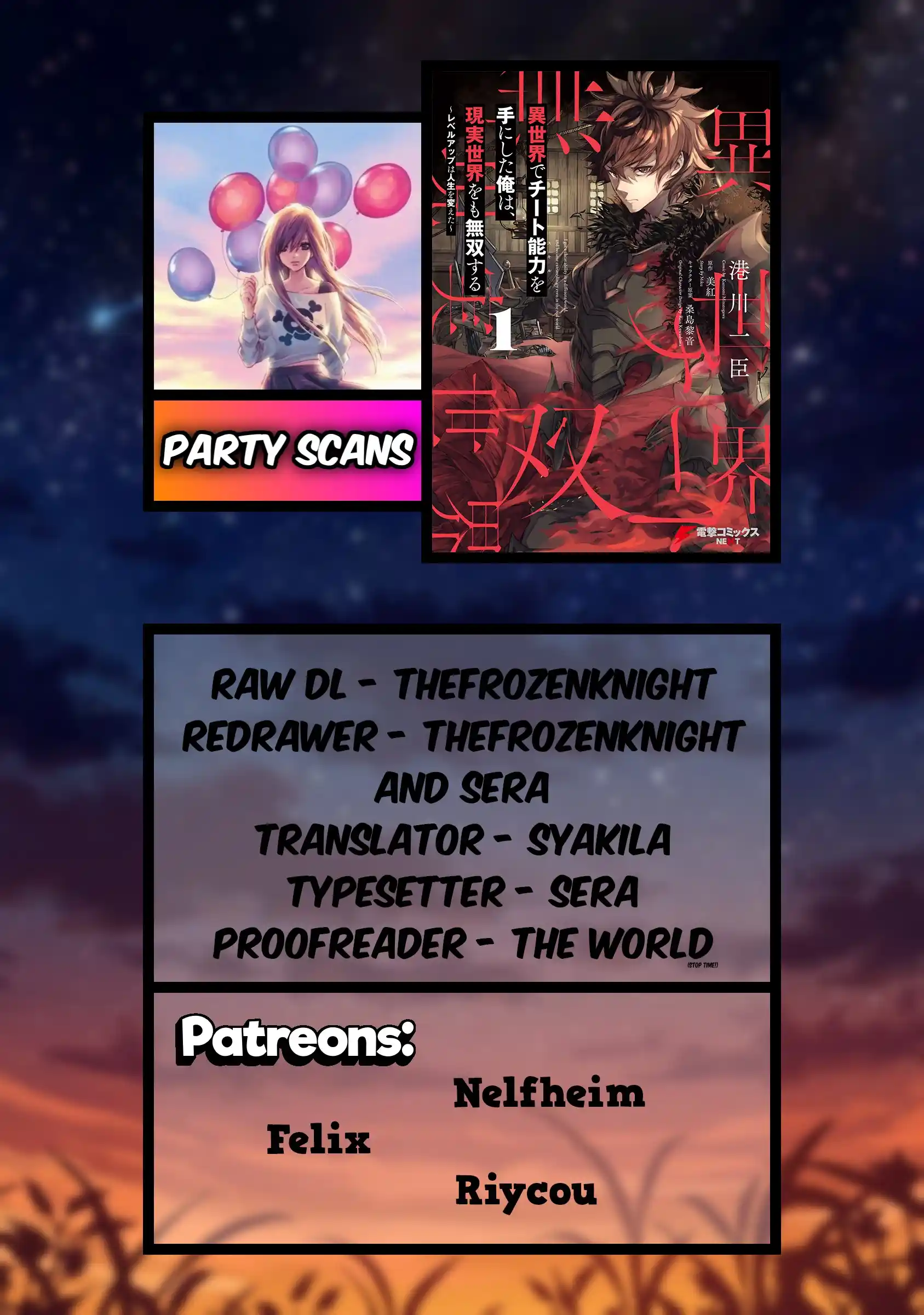 Read I Got a Cheat Ability in a Different World, and Became Extraordinary Even in the Real World Manga Online