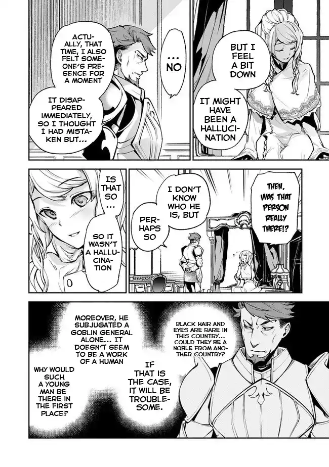 Read I Got a Cheat Ability in a Different World, and Became Extraordinary Even in the Real World Manga Online