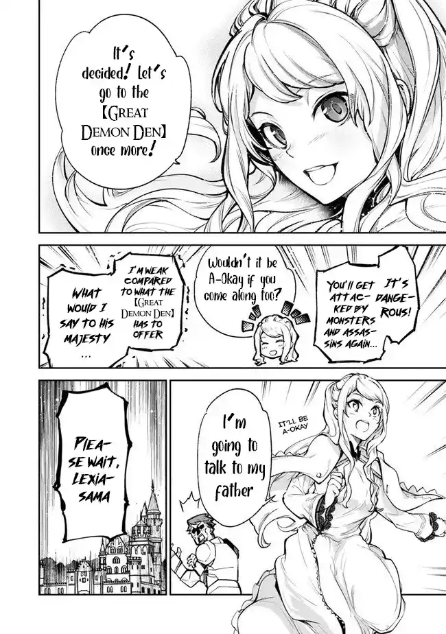 Read I Got a Cheat Ability in a Different World, and Became Extraordinary Even in the Real World Manga Online