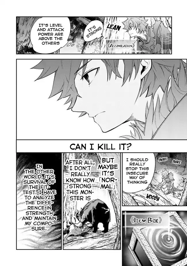 Read I Got a Cheat Ability in a Different World, and Became Extraordinary Even in the Real World Manga Online