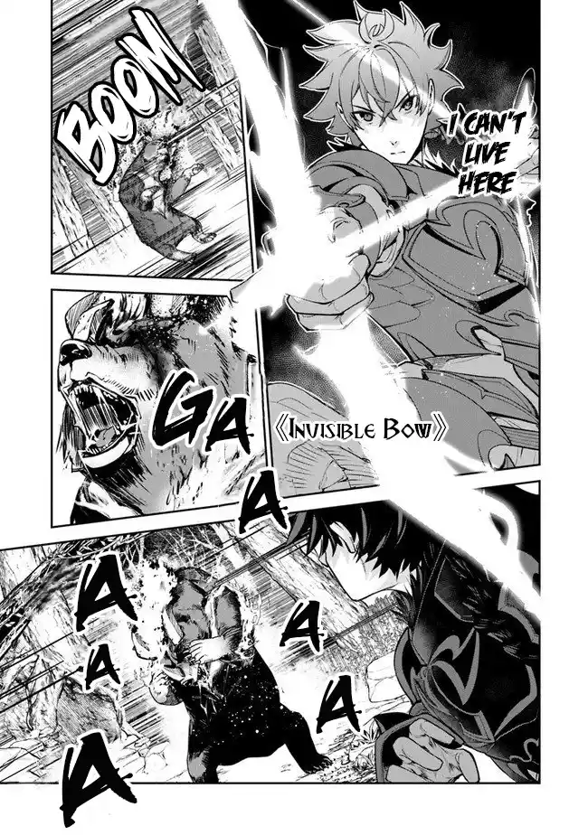 Read I Got a Cheat Ability in a Different World, and Became Extraordinary Even in the Real World Manga Online