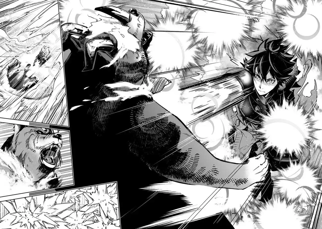 Read I Got a Cheat Ability in a Different World, and Became Extraordinary Even in the Real World Manga Online