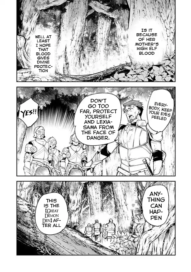 Read I Got a Cheat Ability in a Different World, and Became Extraordinary Even in the Real World Manga Online