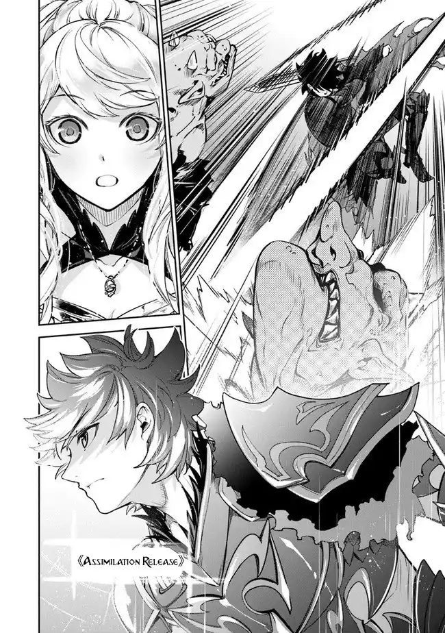 Read I Got a Cheat Ability in a Different World, and Became Extraordinary Even in the Real World Manga Online