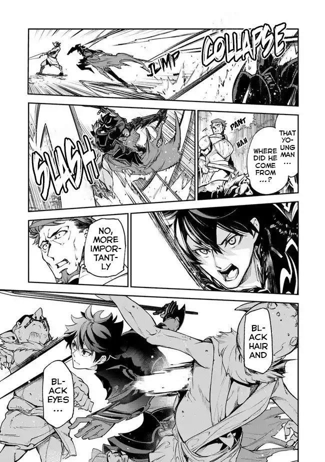 Read I Got a Cheat Ability in a Different World, and Became Extraordinary Even in the Real World Manga Online