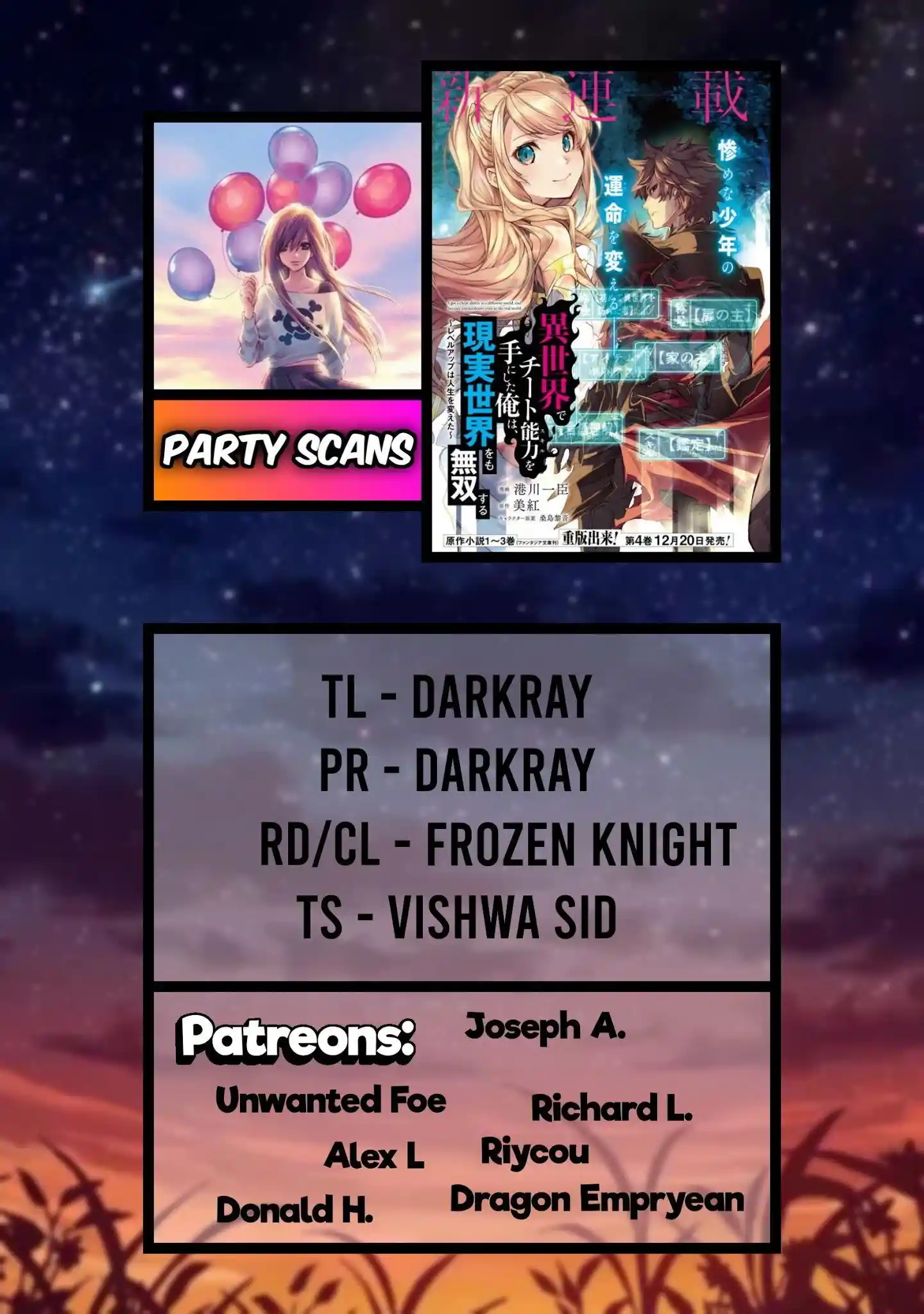 Read I Got a Cheat Ability in a Different World, and Became Extraordinary Even in the Real World Manga Online