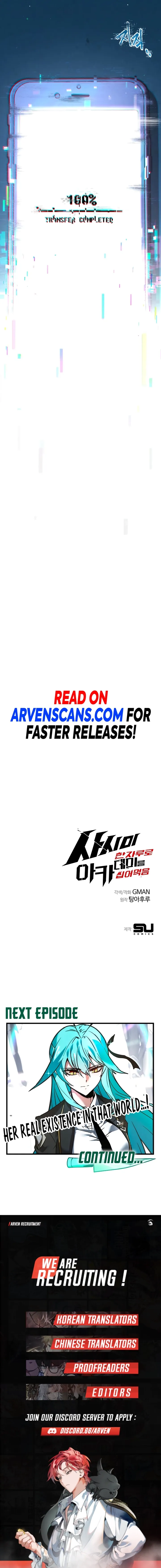 Read I Took over The Academy With a Single Sashimi Knife Manga Online