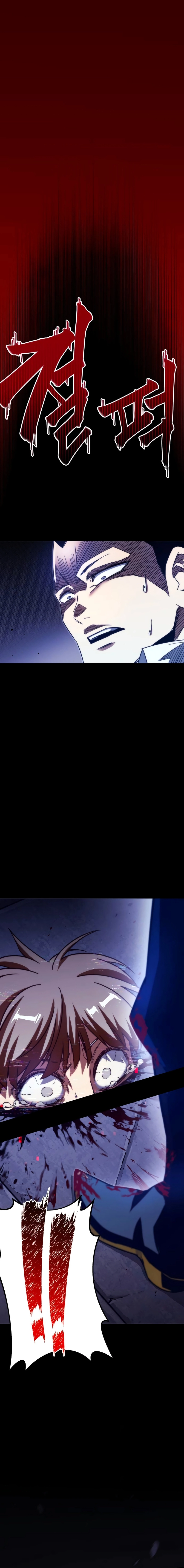 Read I Took over The Academy With a Single Sashimi Knife Manga Online