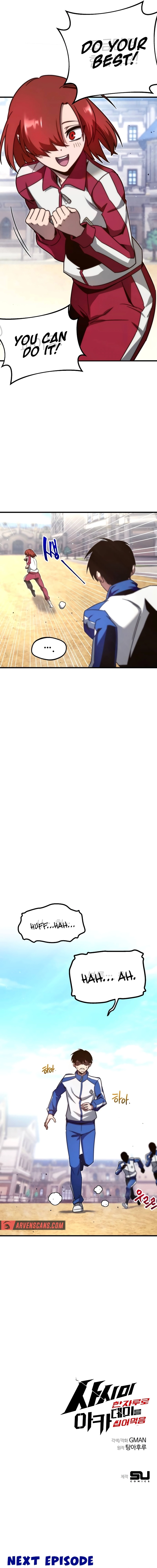 Read I Took over The Academy With a Single Sashimi Knife Manga Online