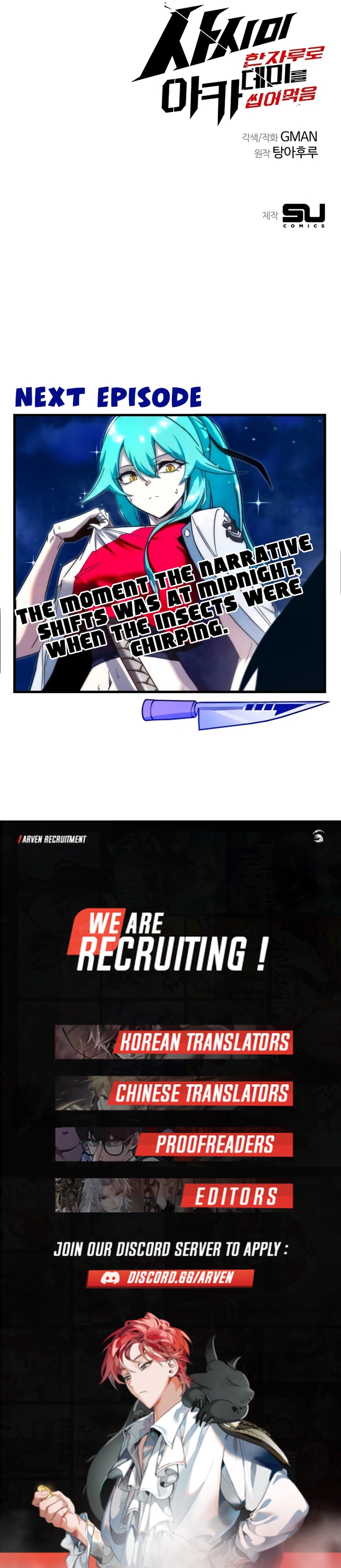 Read I Took over The Academy With a Single Sashimi Knife Manga Online