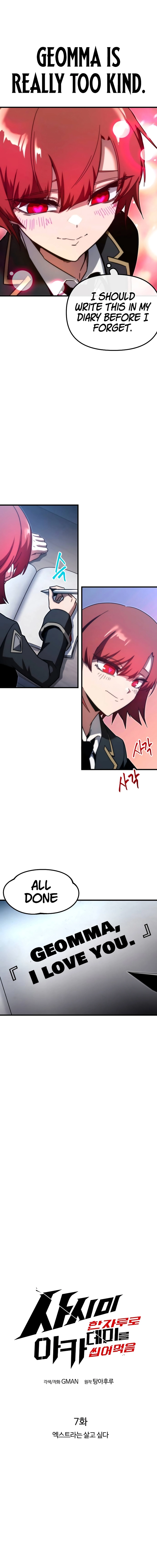 Read I Took over The Academy With a Single Sashimi Knife Manga Online