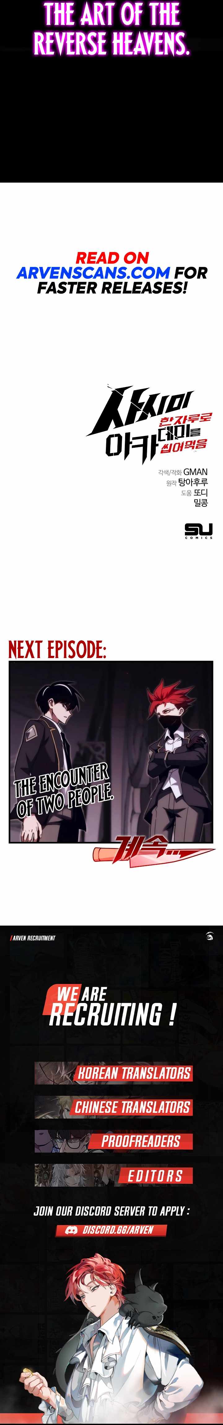 Read I Took over The Academy With a Single Sashimi Knife Manga Online