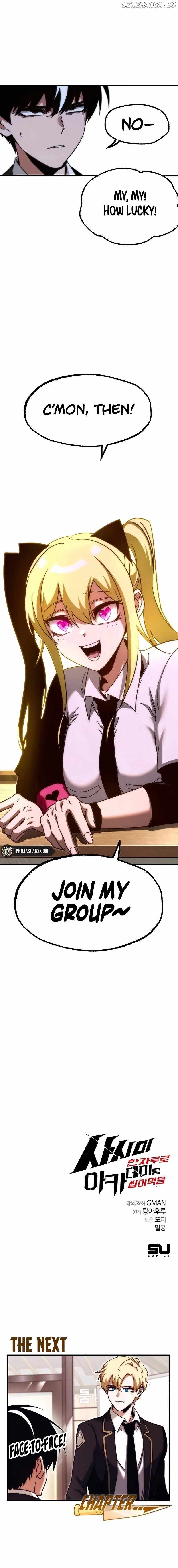 Read I Took over The Academy With a Single Sashimi Knife Manga Online