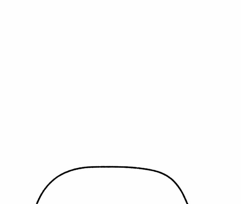 Read I Took over The Academy With a Single Sashimi Knife Manga Online