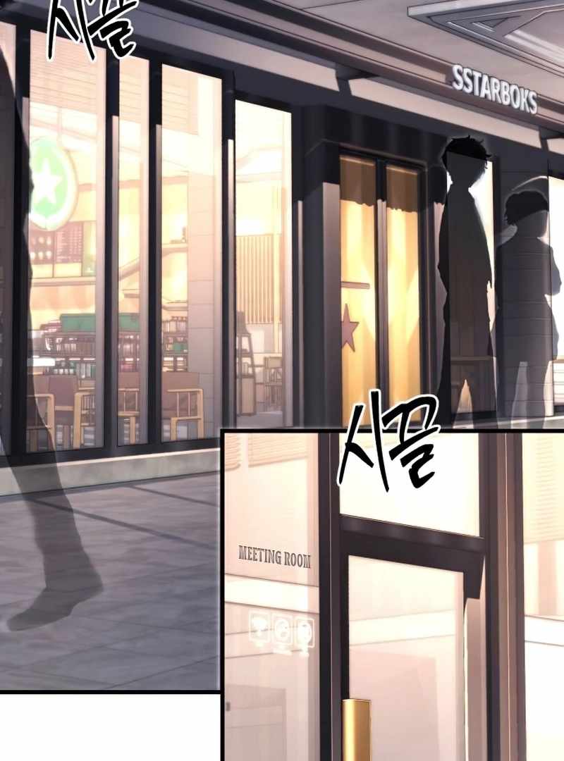 Read I Took over The Academy With a Single Sashimi Knife Manga Online