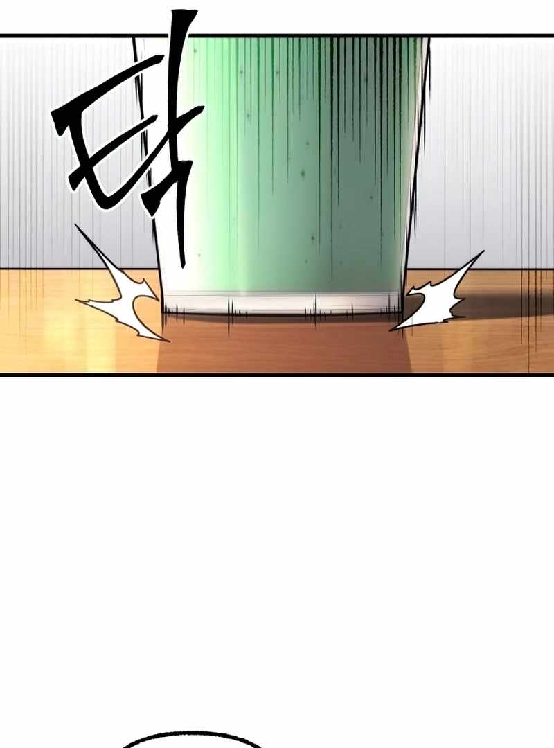 Read I Took over The Academy With a Single Sashimi Knife Manga Online