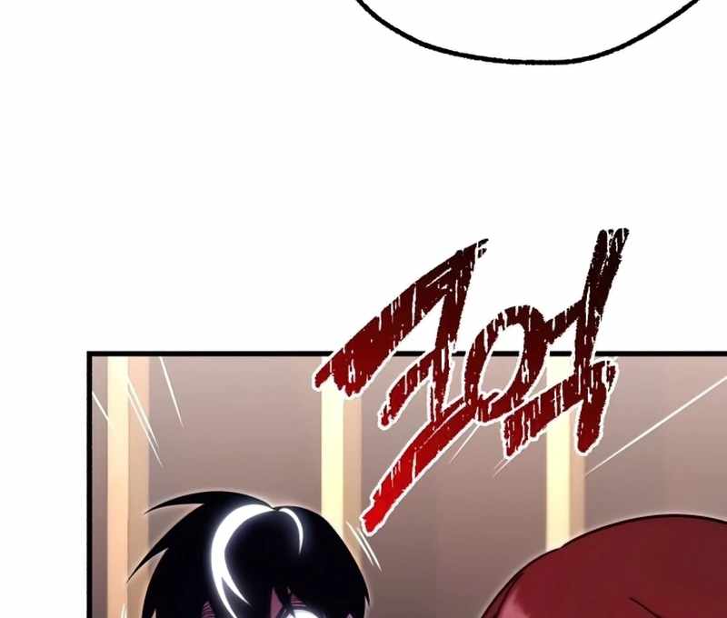 Read I Took over The Academy With a Single Sashimi Knife Manga Online