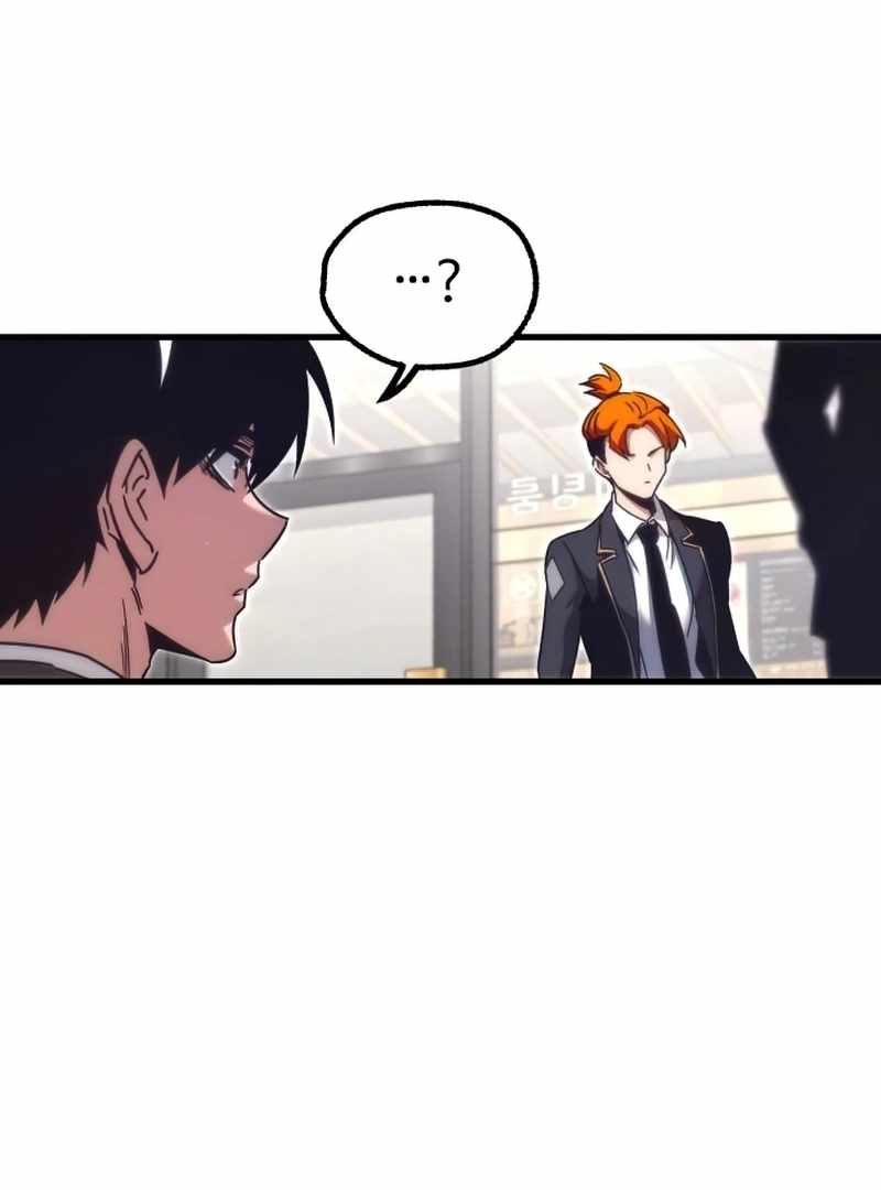 Read I Took over The Academy With a Single Sashimi Knife Manga Online