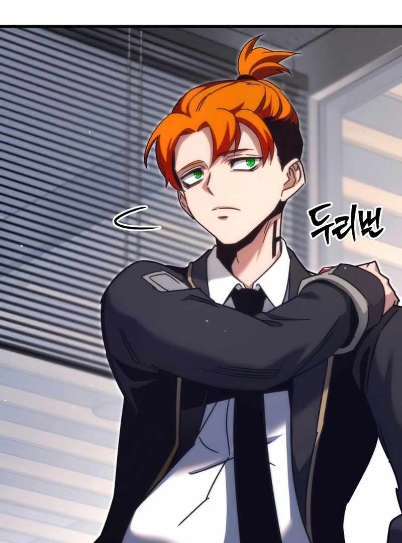 Read I Took over The Academy With a Single Sashimi Knife Manga Online