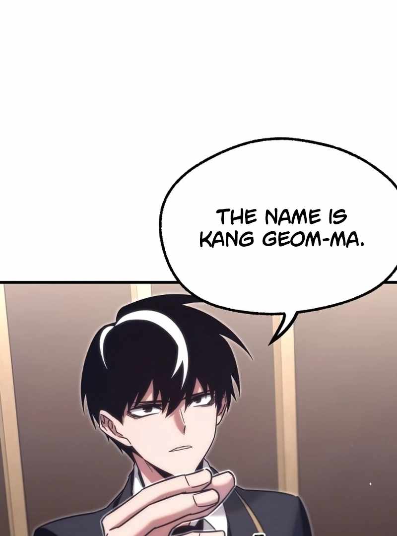 Read I Took over The Academy With a Single Sashimi Knife Manga Online