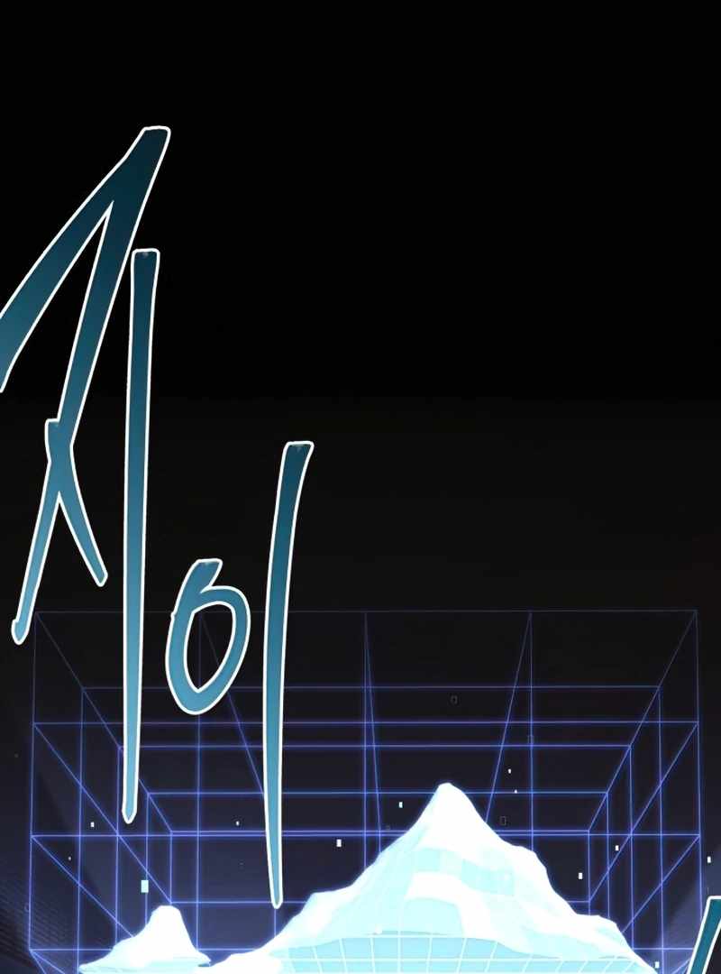 Read I Took over The Academy With a Single Sashimi Knife Manga Online